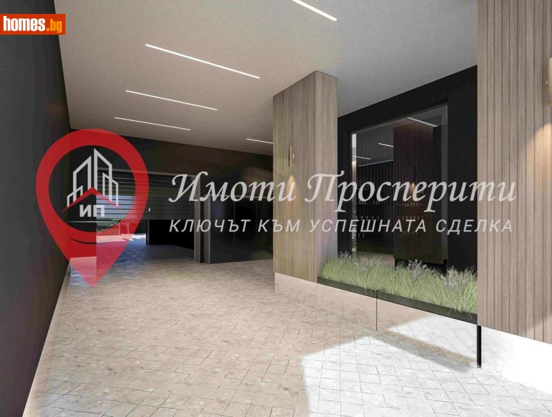 Тристаен, 129m² - Жк. Зона Б19, София - Апартамент за продажба - Имоти Просперити - 120339099