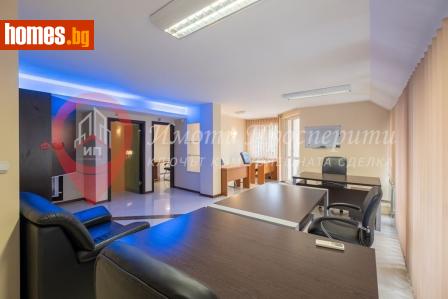 Тристаен, 102m² - Апартамент за продажба - 120339104