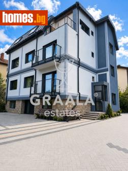 Тристаен, 130m² - Апартамент за продажба - 120339680