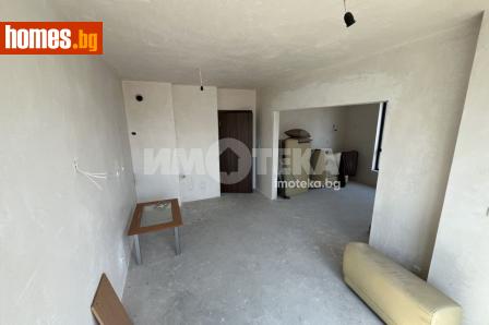 Тристаен, 91m² - Апартамент за продажба - 120341048
