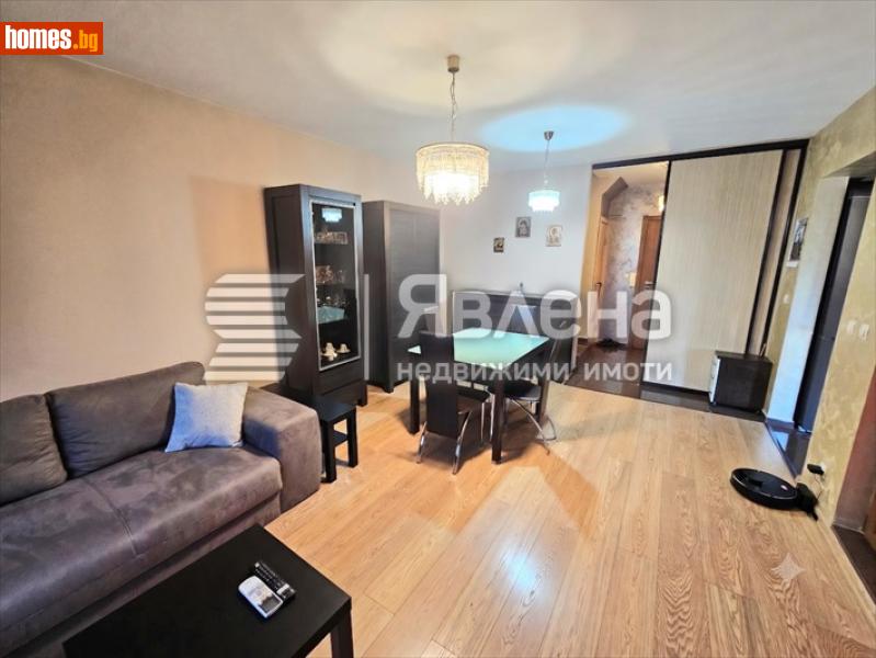 Тристаен, 116m² - Кв. Редута, София - Апартамент за продажба - ЯВЛЕНА - 120341218