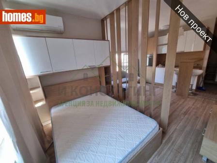 Едностаен, 47m² - Апартамент за продажба - 120341952