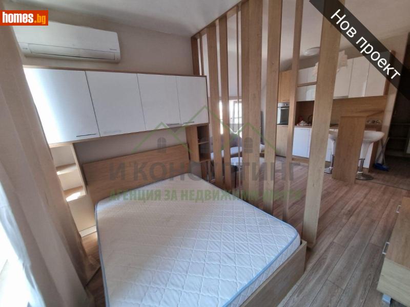 Едностаен, 47m² -  Студентски Град, София - Апартамент за продажба - I Consulting - 120341952