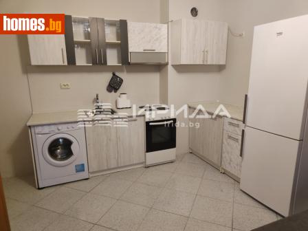 Тристаен, 75m² - Апартамент за продажба - 120342146