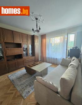 Тристаен, 64m² - Апартамент за продажба - 120342317