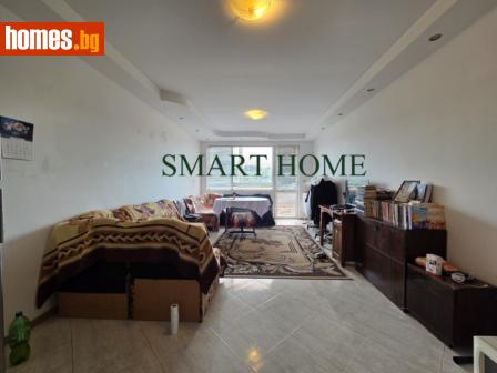 Тристаен, 103m² - Апартамент за продажба - 120342355