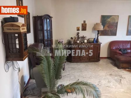 Многостаен, 156m² - Апартамент за продажба - 120343723