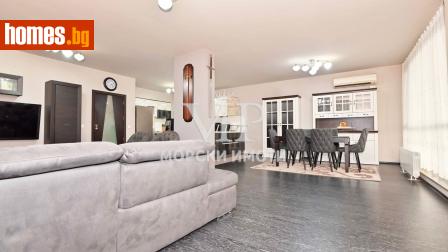 Многостаен, 179m² - Апартамент за продажба - 120344160