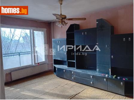 Едностаен, 46m² - Апартамент за продажба - 120346724