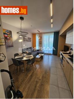 Двустаен, 52m² - Апартамент за продажба - 120346742