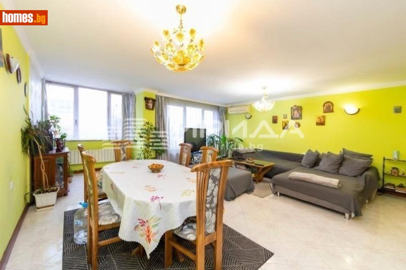 Тристаен, 111m² - Жк. Гео Милев, София - Апартамент за продажба - Ирида - 120346833