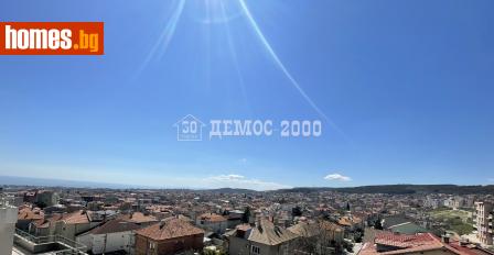 Двустаен, 140m² - Апартамент за продажба - 120347690
