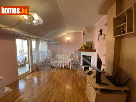 Тристаен, 75m² - Апартамент за продажба - 120347839