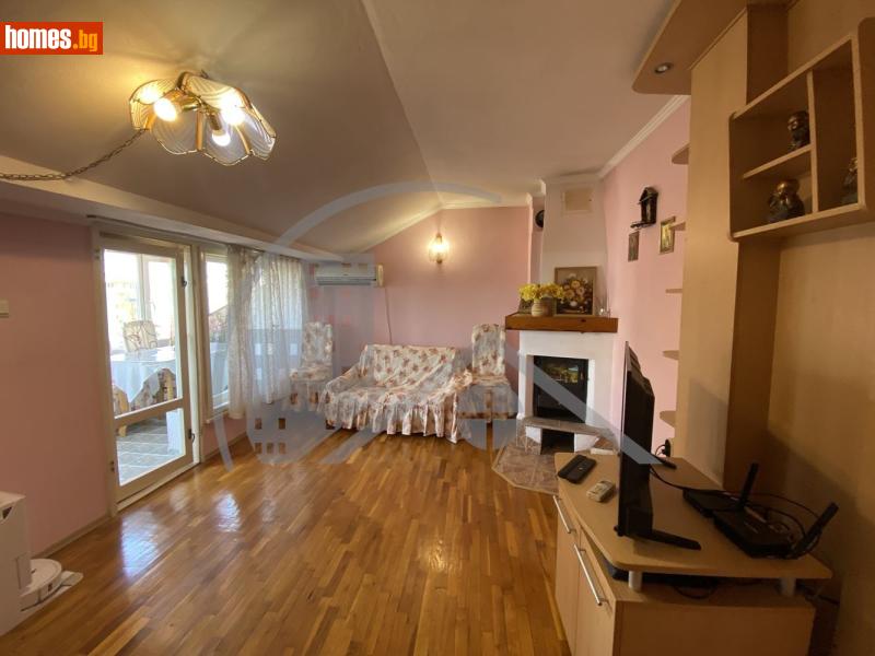 Тристаен, 75m² -  Погребите, Варна - Апартамент за продажба - Смени Адреса ЕООД - 120347839