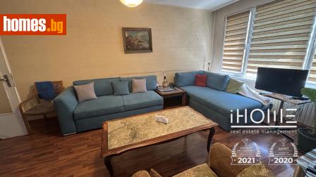 Четиристаен, 123m² - Апартамент за продажба - 120347879