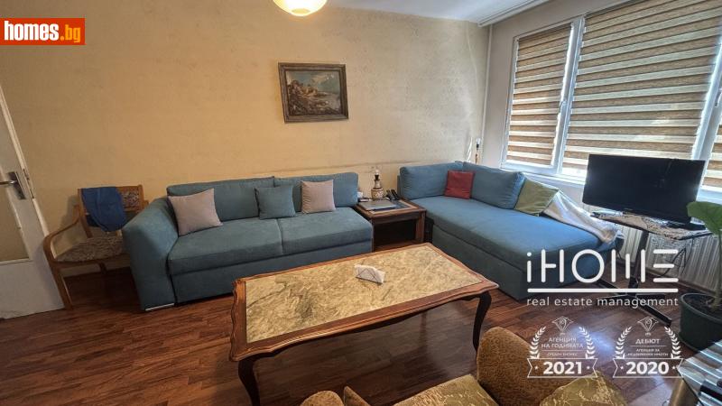 Четиристаен, 123m² - Жк. Лагера, София - Апартамент за продажба - IHOME Real Estate - 120347879