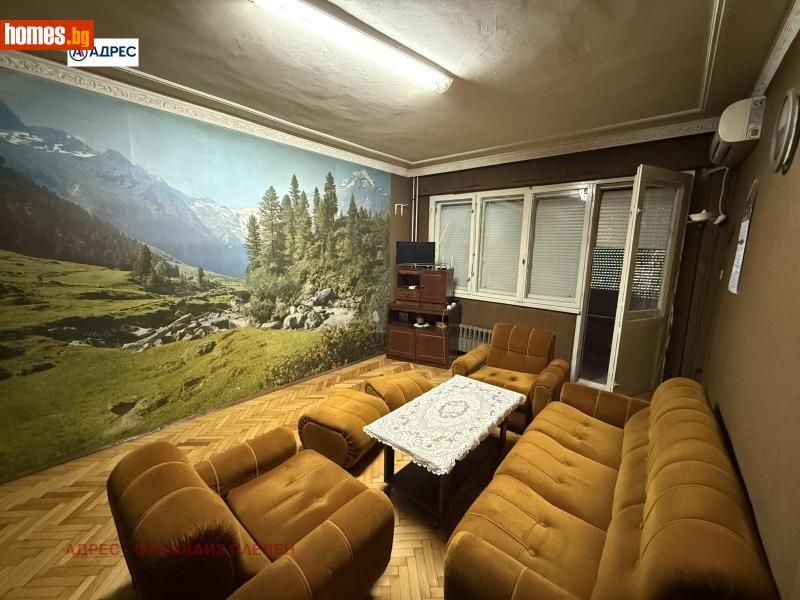 Двустаен, 70m²