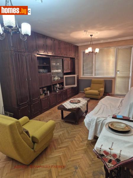 Многостаен, 120m² -  Център, Плевен - Апартамент за продажба - Адрес Плевен - 120348805