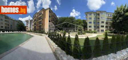 Двустаен, 70m² - Апартамент за продажба - 120348927