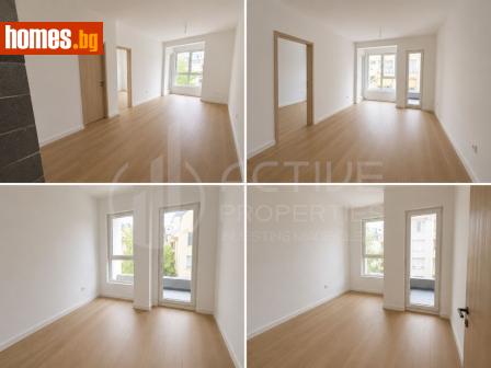 Тристаен, 85m² - Апартамент за продажба - 120348951