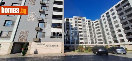Двустаен, 77m² - Апартамент за продажба - 120349338