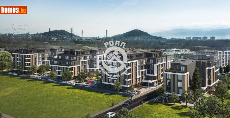 Тристаен, 106m² - Кв. Кършияка, Пловдив - Апартамент за продажба - Роял Недвижими Имоти - 120349587