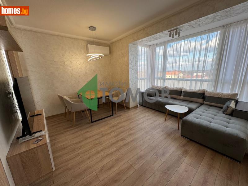 Двустаен, 60m²