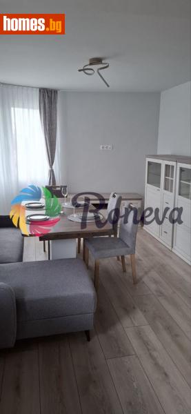 Тристаен, 76m²
