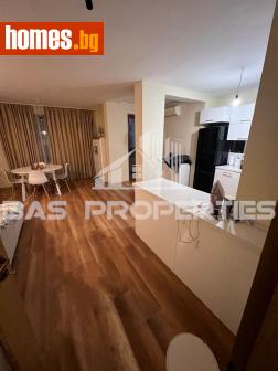 Двустаен, 88m² - Апартамент за продажба - 120353747