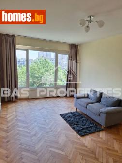 Едностаен, 47m² - Апартамент за продажба - 120353789