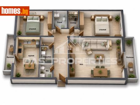 Тристаен, 84m² - Апартамент за продажба - 120353909