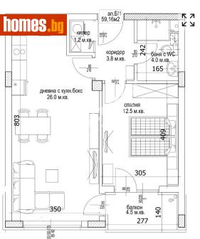 Двустаен, 70m² - Апартамент за продажба - 120355921