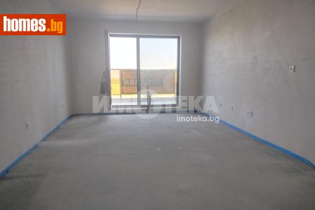 Тристаен, 100m² - Апартамент за продажба - 120355981