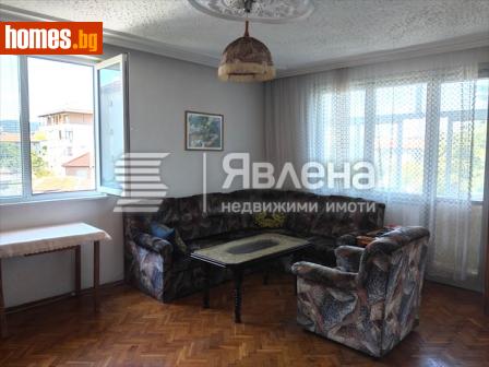 Тристаен, 160m² - Апартамент за продажба - 120356076