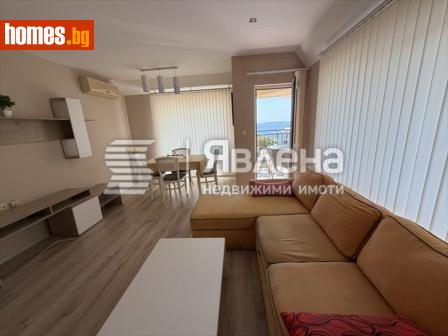 Двустаен, 64m² - Апартамент за продажба - 120356115
