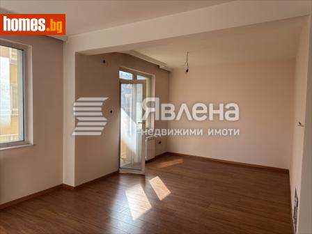 Едностаен, 41m² - Апартамент за продажба - 120356125