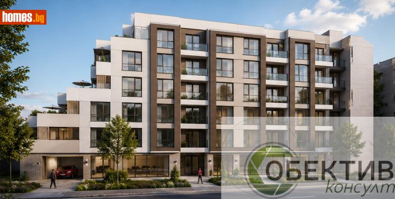 Двустаен, 68m² -  Широк Център, Благоевград - Апартамент за продажба - Обектив Консулт - 120356583