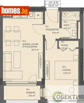 Двустаен, 65m² - Апартамент за продажба - 120356602