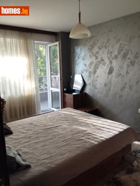 Двустаен, 60m² -  Мараша, Пловдив - Апартамент за продажба - ЛИДЕР А - 120356791
