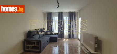 Тристаен, 85m² - Апартамент за продажба - 120357030