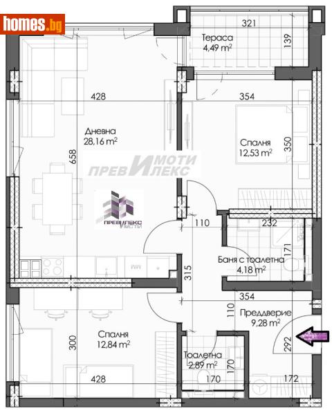 Тристаен, 102m² - Кв. Кършияка, Пловдив - Апартамент за продажба - Превилекс имоти ЕООД - 120357177