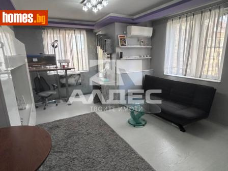 Двустаен, 62m² - Апартамент за продажба - 120357583