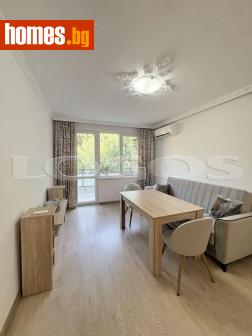 Тристаен, 80m² - Апартамент за продажба - 120358007