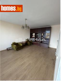 Тристаен, 96m² - Апартамент за продажба - 120361790