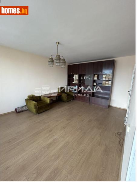 Тристаен, 96m² - Жк. Хиподрума, София - Апартамент за продажба - Ирида - 120361790