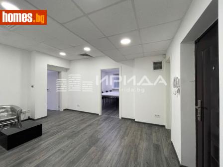 Четиристаен, 100m² - Апартамент за продажба - 120361914