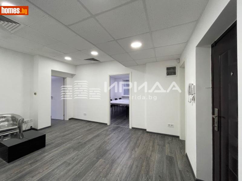 Четиристаен, 100m² -  Оборище, София - Апартамент за продажба - Ирида - 120361914