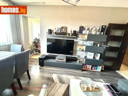 Тристаен, 80m² - Апартамент за продажба - 120363241