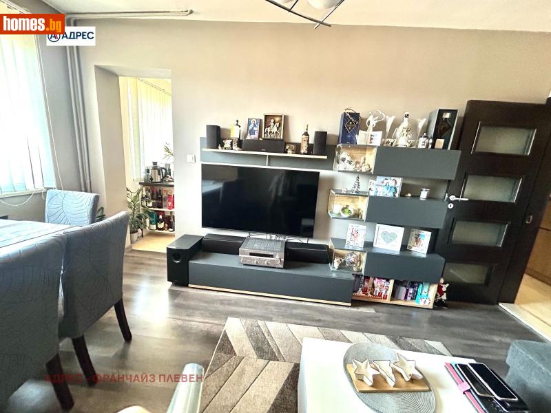 Тристаен, 80m² -  Център, Враца - Апартамент за продажба - Адрес Плевен - 120363241