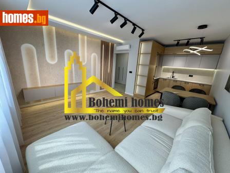 Двустаен, 63m² - Апартамент за продажба - 120363696